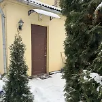 Apartman Cosy Quiet In The Center